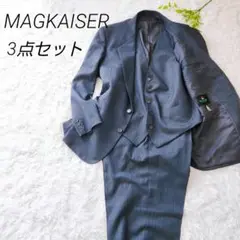 【マグカイザー】メンズスーツセットアップ　3点セット　ネイビー　ストライプ　M