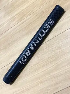 BETTINARDIグリップ LAMKIN ラムキン SINK FIT グリップ