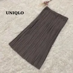 【ユニクロ】美品　サテンプリーツスカート　ロング　グレージュ　オールシーズン