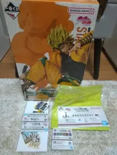 一番くじ　ジョジョの奇妙な冒険C賞