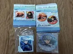セガラッキーくじ D.E賞