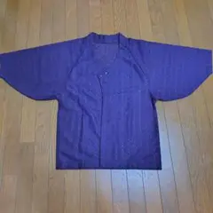Item thumbnail for item e139b6c1-4456-4387-ba8b-6a3a6c5edef0