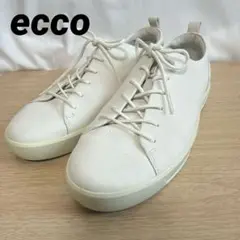 【美品】ecco エコー　レザースニーカー　ホワイト　シボ革