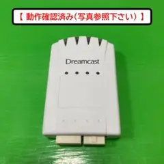 Item thumbnail for item 7f09b067-41ab-43aa-97a1-cdb930d42eff