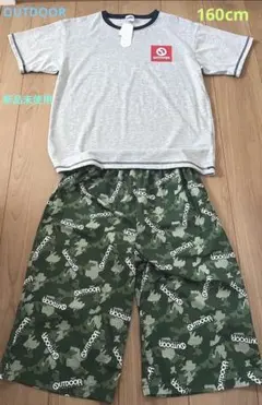 新品　OUTDOOR ルームウェアセット Tシャツ・ステテコ　160cm