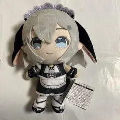 あおぎり高校　ココぎゅっと！ぬいぐるみ　メイドvol2 山黒音玄　vtuber