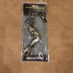 新品未開封サンダーボルツ バッキーバーンズ アームキーホルダー アームキーリング