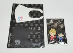 【新品未使用】キンプリ★ドリボ★マスク＆キーホルダー★King&Prince