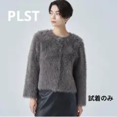 ★最終価格★新品★PLST★フェザーヤーン2WAYクルーネックカーディガン