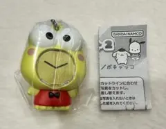 Item thumbnail for item e4952a75-65c4-43f5-8ac4-ee9e6f8cca5f