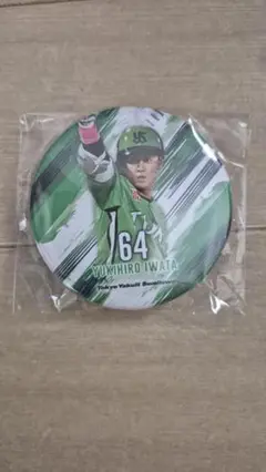 東京ヤクルトスワローズ　64 岩田幸宏　缶バッジ