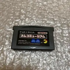 ゲームボーイアドバンス　ナムコミュージアム