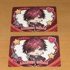 にじさんじPIGG PARTYチップス ローレン・イロアス 2枚セット