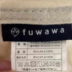 連絡用　購入しなないようお願いします