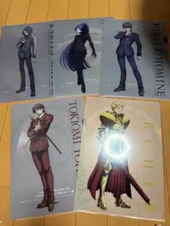 クリアファイル セット 一番くじプレミアム Fate/Zero PART2 F賞