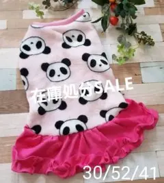 Item thumbnail for item 7ab59224-8349-40e4-92bb-1ad672d02872