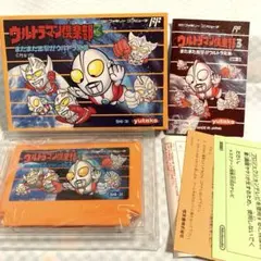 ファミコンソフト ウルトラマン倶楽部3 【箱説付き】 動作確認済み