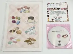 スイーツプリディクション　お菓子当てマジック　手品屋