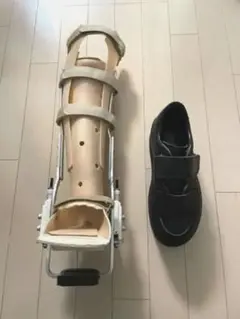 脚足固定具・シューズ*右足用 25cm