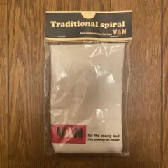 【 VAN 】小物入れ