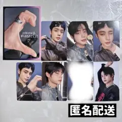 Item thumbnail for item fbf7f074-89e0-4ef8-ad72-f35fa2fd8ac1