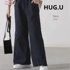 HUG.U ハグユー ワイドパンツ チノパンツ ネイビー タグ付き未使用品