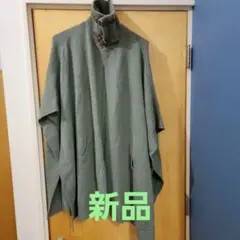 ♡♡新品ラルフローレンケープ☆☆