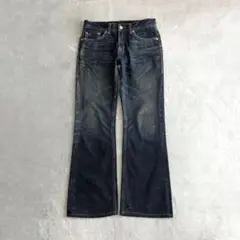 archive grunge damage flared denim Y2K