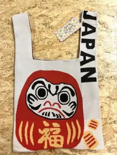 ダルマデザイン ニットバッグ　白系基調