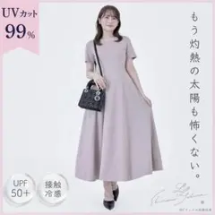 シロノサクラ　Lumignon コラボ UV　パーカー　S　ルミニョンピンク シロノサクラ Lumignon パーカー FreeSize ルミニョンピンク