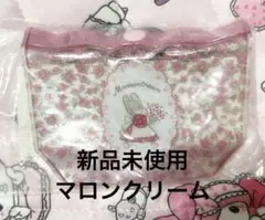 サンリオ プールバック風ミニポーチ2 [マロンクリーム]