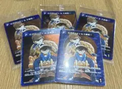名探偵コナンカードゲーム 江戸川コナン＆工藤新一 キラ4枚 ノーマル1枚 セット
