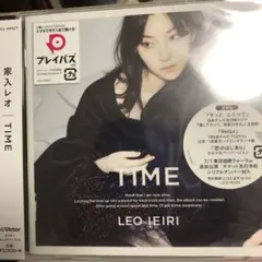 【新品未開封】家入レオ　TIME 通常盤