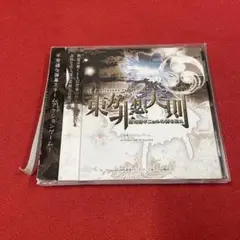 東方非想天則 CD