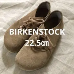 Item thumbnail for item 654fb0b2-0260-436d-a058-aa6db008ad68