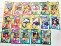 2025年最新】ウキウキペディア コマじろうの人気アイテム - メルカリ