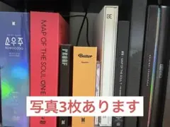 BTS アルバム DVDまとめ売り