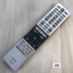 Item thumbnail for item cb2e6d4a-6b92-4d03-99a9-629ebcd4402d