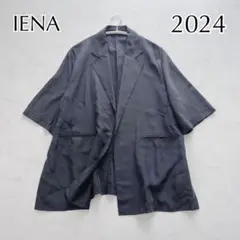 2025年最新】LIEN シルク クロップドスリーブジャケットの人気
