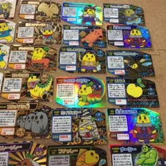 フナッシーカード 62枚 まとめ売り