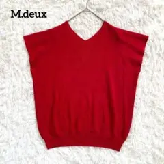 【エムドゥ】Vネックノースリーブニット(F)サマーニット フレンチスリーブ 赤