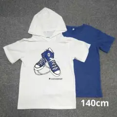 CONVERSE スニーカープリント フード付きTシャツ 140cm　無印良品
