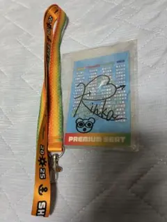 Item thumbnail for item 4be71980-0bc8-4370-a9ed-827bfd4c67f7