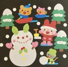 Item thumbnail for item 9e66af5e-2273-4c00-9ac3-a8e84f47dcc5