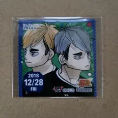 ジャンプショップ 365日 ステッカー ハイキュー!! 宮侑&宮治