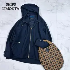 シップス LIMONTA リモンタ ナイロンマウンテンパーカー ネイビー