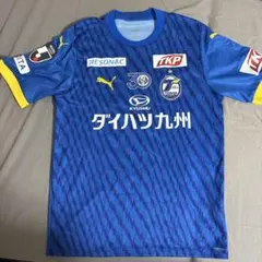 大分トリニータ オーセンティックユニフォーム渡邊新太Lサイズ ARATA 11