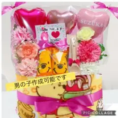 出産祝い プーさん オムツケーキ おむつケーキ