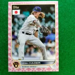 Topps ジョシュ・ヘイダー 直筆サインカード auto 10シリ 2025年最新】Josh haderの人気アイテム - メルカリ
