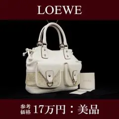 【全額返金保証・送料無料・美品】ロエベ・ハンドバッグ・アナグラム・人気
